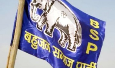 लोकसभा चुनाव-2024 : बसपा ने 3 उम्मीदवारों का किया ऐलान