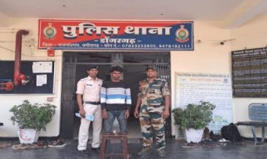 चाकू रखने वाला आरोपी पकड़ाया