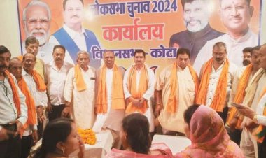 लोस प्रत्याशी तोखन साहू ने जताया कार्यकर्ताओं का आभार