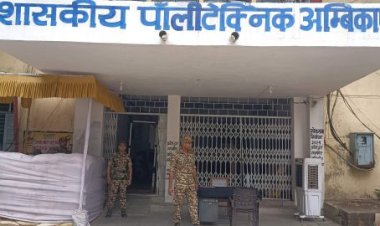 आम चुनाव का परिणाम-रूझान दिखाया जाएगा एलईडी स्क्रीन पर