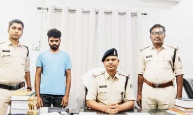 नाबालिग को भगा ले जाने  वाला युवक गिरफ्तार