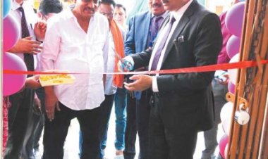 सेंट्रल बैंक ऑफ इंडिया शाखा बलरामपुर व अग्रणी बैंक कार्यालय नये परिसर में स्थानांतरित