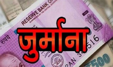 नाली में कचरा डालने वाले श्यामा होटल व रसोई रेस्टोरेंट पर लगा जुर्माना