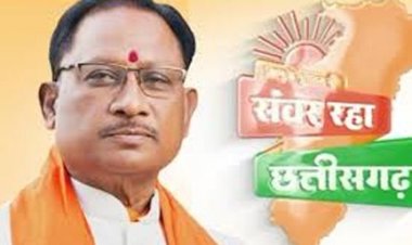 'संवर_रहा_छत्तीसगढ़' देशभर में कर रहा ट्रेंड