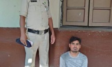 युवती से छेडख़ानी, आरोपी गिरफ्तार