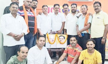 श्यामा प्रसाद मुखर्जी को किया याद