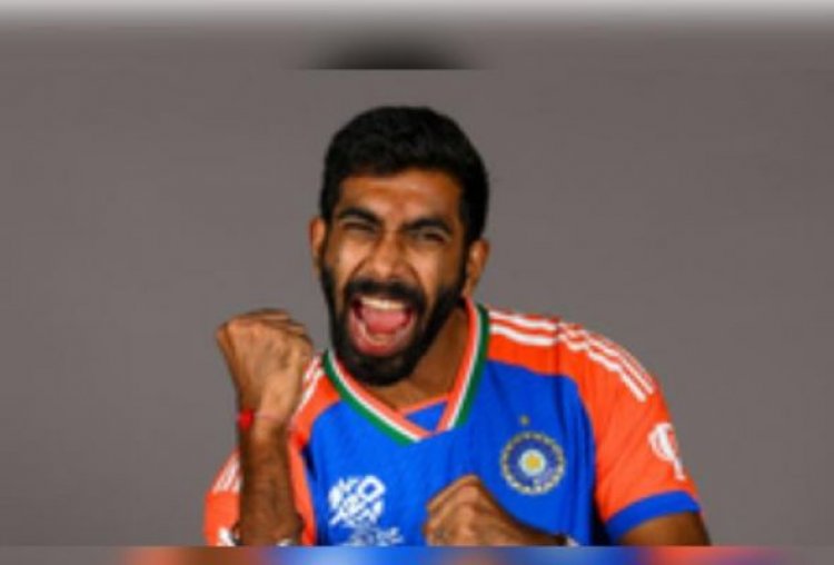 परिणाम की चिंता नहीं बल्कि खेल का आनंद लेना चाहते हैं बुमराह