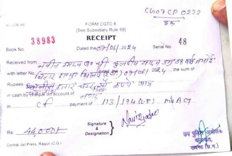 ओवरलोड ट्रक, 44 हजार का चालान