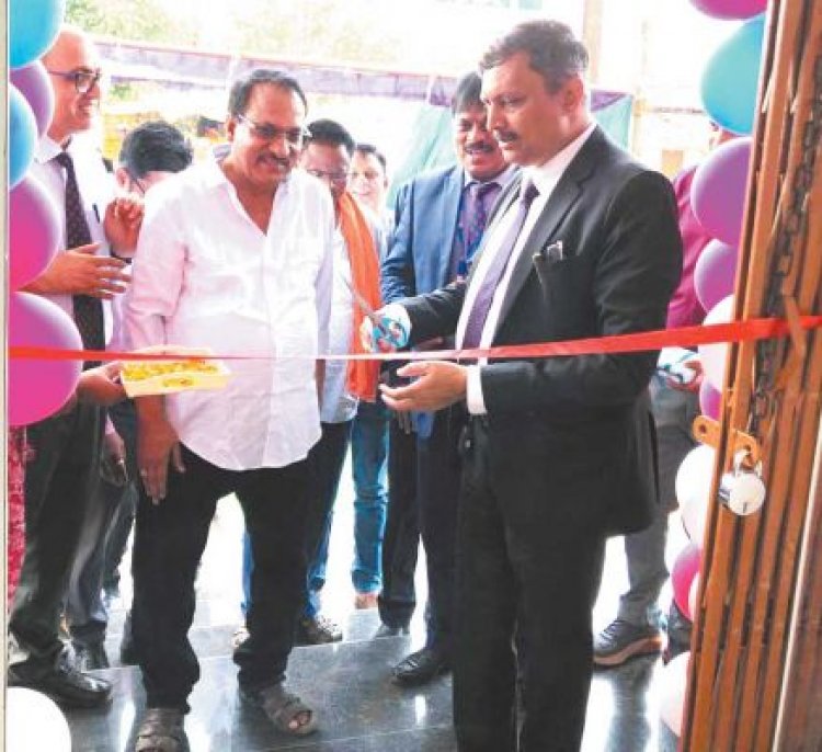 सेंट्रल बैंक ऑफ इंडिया शाखा बलरामपुर व अग्रणी बैंक कार्यालय नये परिसर में स्थानांतरित