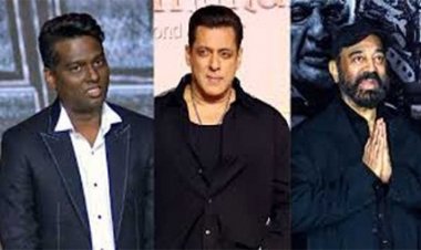 कमल हासन और सलमान खान को लेकर फिल्म बनायेंगे एटली