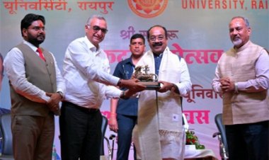 लक्ष्य निर्धारित कर अपनी सीमा न बांधे विद्यार्थी -  अरुण साव