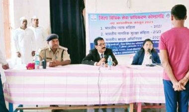 केन्द्रीय जेल जगदलपुर का निरीक्षण