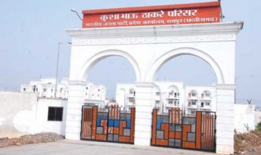 निकाय चुनाव की शुरूआत भाजपा 10 से करेगी, कार्यसमिति में मंडल अध्यक्ष भी