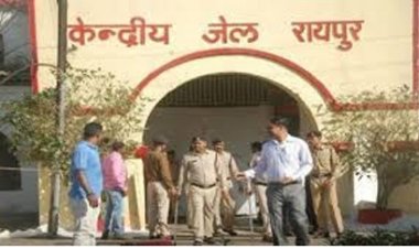 रायपुर सेंट्रल जेल में उम्रकैद की सजा काट रहे कैदी को बिना आदेश छोड़ा, तीन को नोटिस