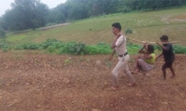 पुलिस के जवान ने पेश की मानवता की मिसाल : प्रसव पीड़ा के दर्द से तड़पती महिला को कांवर से उठाकर पहुंचाया अस्पताल