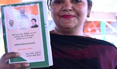 70 लाख राशन कार्डधारियों ने किया नवीनीकरण के लिए ऑनलाइन आवेदन