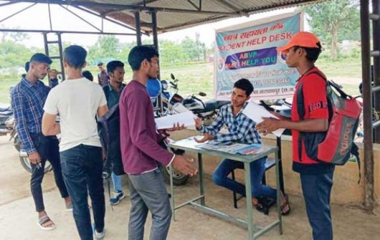 एबीवीपी के हेल्प डेस्क से विद्यार्थी हो रहे लाभान्वित