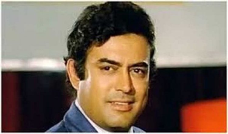 दमदार अभिनय से दर्शकों के दिलों में खास पहचान बनायी संजीव कुमार ने