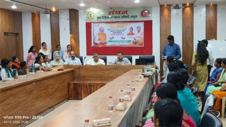 मुख्यमंत्री श्री विष्णुदेव साय द्वारा मितानिनों को मिली सौगात, ऑनलाईन प्रोत्साहन राशि जारी