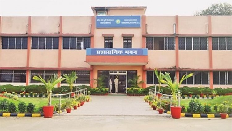 एग्रीकल्चर यूनिवर्सिटी में फैकल्‍टी और नॉन फैकल्‍टी के 175 पदों पर होगी भर्ती