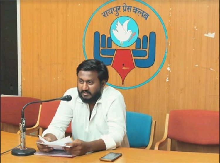 भर्ती प्रक्रिया में गड़बड़ी पर थाने में एफआईआर हेतु शिकायत