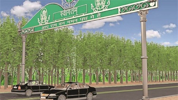 छत्तीसगढ़ में जांच के घेरे में आए श्रीराम वन गमन पथ के निर्माण पर अघोषित रोक