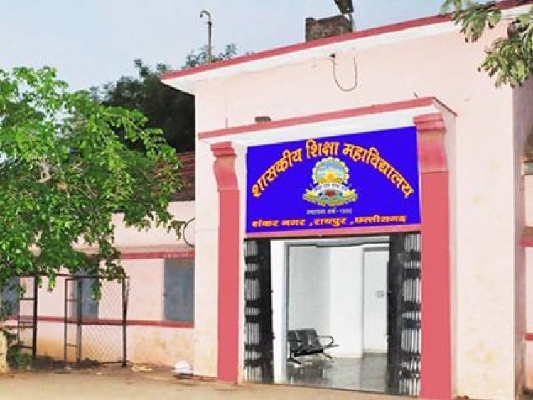 बी.एड./एम.एड. (विभागीय) प्रशिक्षण सत्र 2024-26 में प्रवेश प्रारंभ