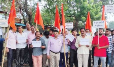 बांग्लादेश में हिंदुओं पर हो रहे अत्याचार का विरोध