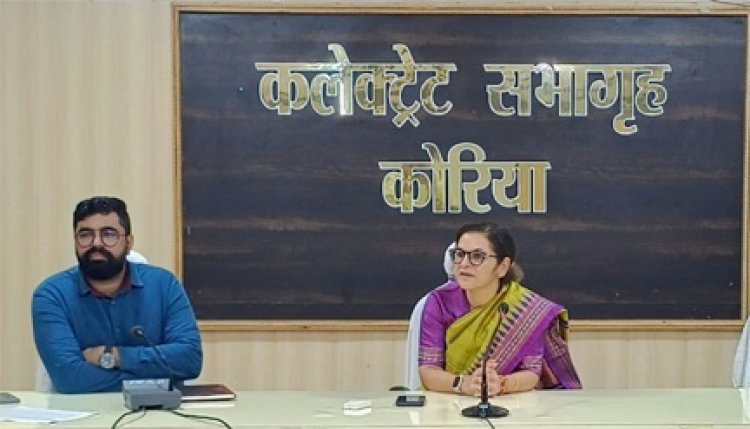 कोरिया जिले की 19वीं कलेक्टर चंदन संजय त्रिपाठी ने संभाला पदभार