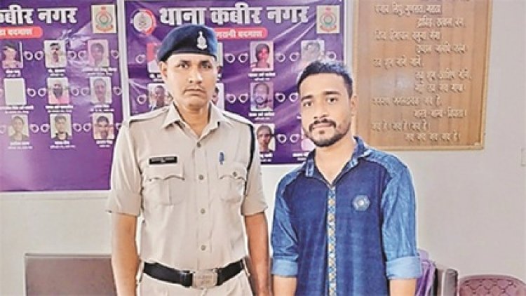 रायपुर के कबीर नगर थाना इलाके में एक सनसनीखेज मामला सामने आया