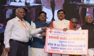 50 जिला अस्पतालों में जन-औषधि केंद्रों का शुभारंभ