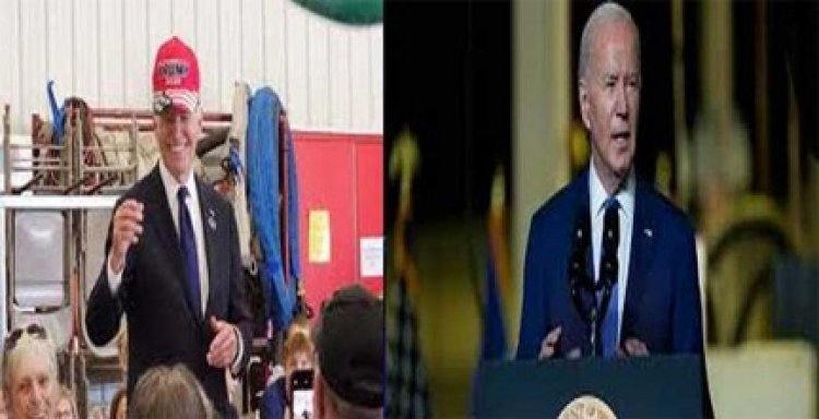 ट्रम्प की टीम ने 'ट्रम्प 2024' टोपी पहनने के लिए बाइडेन को धन्यवाद दिया