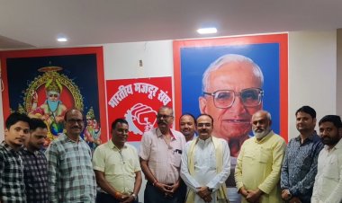 भोपाल में बिजली कर्मचारी महासंघ की बैठक आयोजित:वेतन विसंगति, ग्रेड-पे में सुधार, ओवर टाइम बढ़ाने की मांग को लेकर ऊर्जा मंत्री और एसीएस से मिलेंगे कर्मचारी