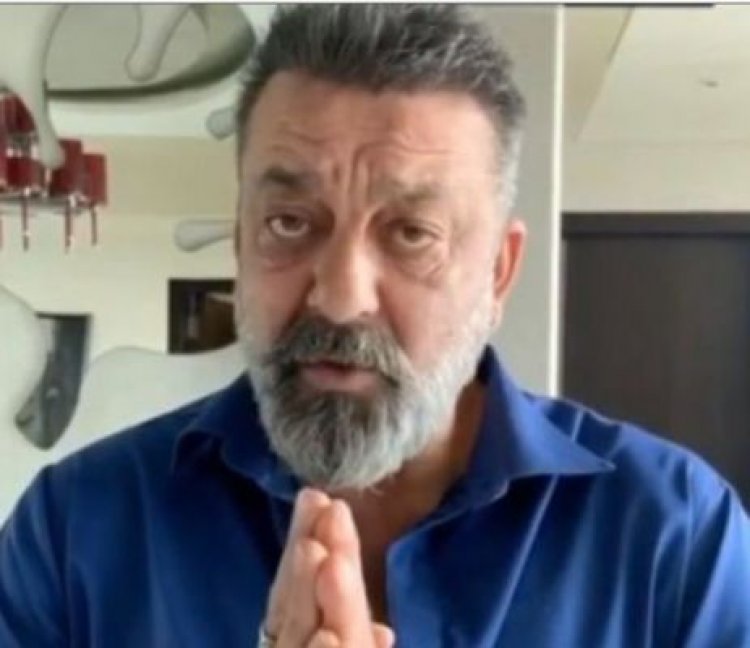 जब पूरे बॉलीवुड ने एक आवाज में कहा था 'संजू हम तुम्हारे साथ'