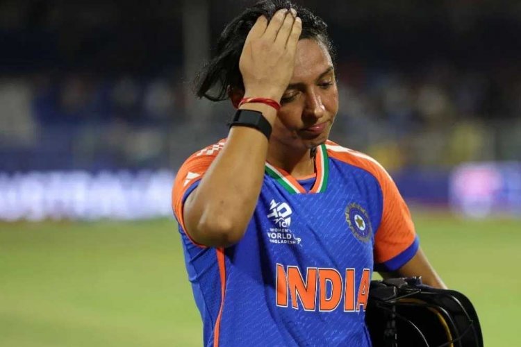 संकट में हरमनप्रीत की कप्तानी ? क्या होगा टीम इंडिया का भविष्य?