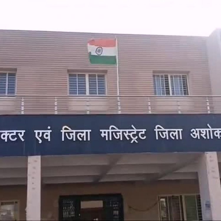 धरना प्रदर्शन-लाउडस्पीकर के लिए लेनी होगी अनुमति:कलेक्टर ने किया प्रतिबंधात्मक आदेश जारी; भड़काऊ पोस्ट करने पर होगी कार्रवाई