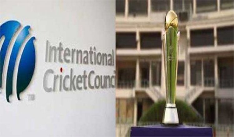 आईसीसी ने चैंपियंस ट्रॉफी 2025 से पहले वैश्विक ट्रॉफी टूर की घोषणा की