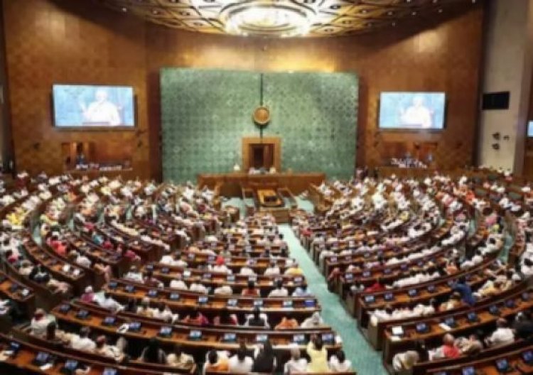 विपक्ष ने संसद में संविधान पर चर्चा का आग्रह किया