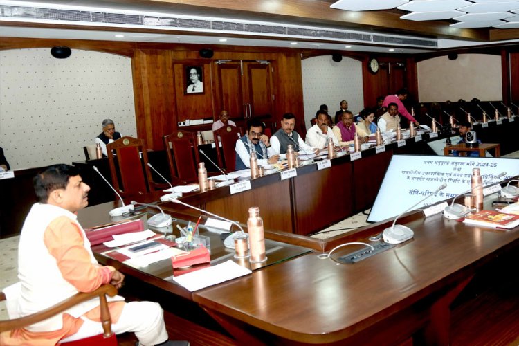 खरीफ विपणन वर्ष 2023-24 में धान की मिलिंग के लिए प्रोत्साहन और अपग्रेडेशन राशि की स्वीकृति