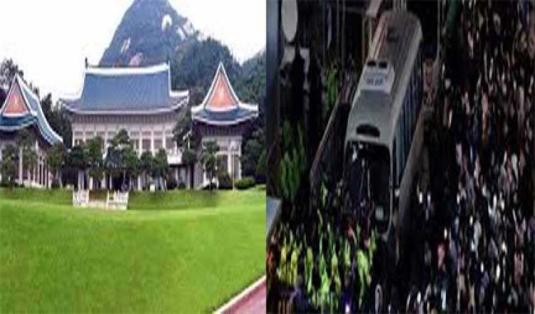 दक्षिण कोरिया: पुलिस ने राष्ट्रपति के घर पर मारा छापा