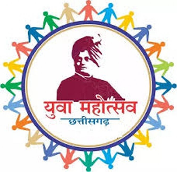 प्रतिभा को अभिव्यक्त करने का बेहतर मंच है युवा महोत्सव