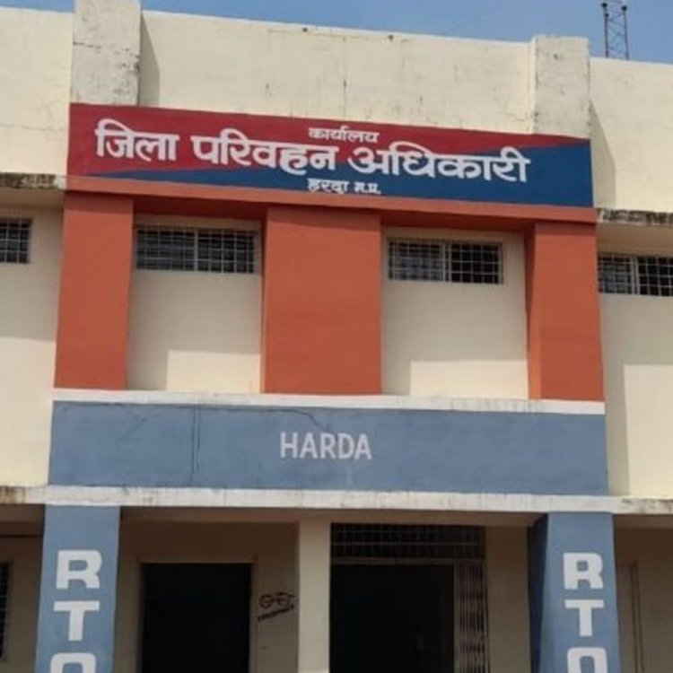 हरदा में 2 दिवसीय लर्निंग लाइसेंस शिविर:23 जनवरी को आदर्श कॉलेज में लगेगा; महिला आवेदकों के लिए निशुल्क कैम्प