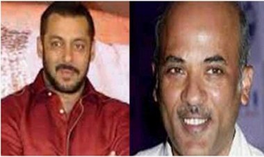 सलमान खान ने सूरज बड़जात्या को 'बड़ा नाम करेंगे' के लिये शुभकामना दी