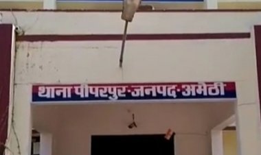 अमेठी में ईंट भट्ठे के मुंशी की मौत:महुआ के पेड़ पर लटका मिला शव, रात से था लापता