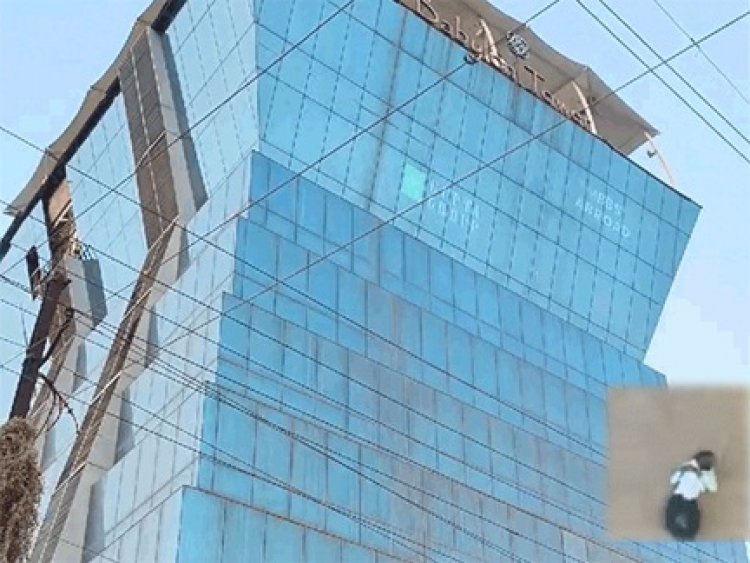 युवक ने मरने से पहले फोन पर अपनी पत्नी से बात की थी,फिर लगाई छलांग