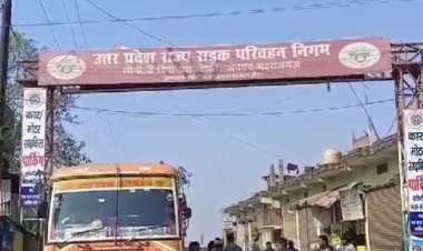 होली पर यात्रियों को राहत:महाराजगंज से दिल्ली समेत कई बड़े शहरों के लिए हर घंटे मिलेगी बस