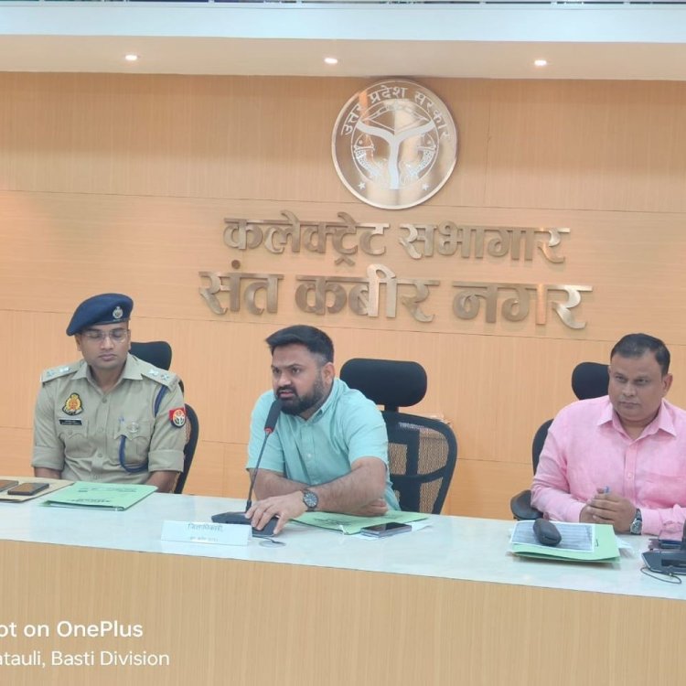 होली और जुमे की नमाज का समय तय:संतकबीरनगर में 14 मार्च को दोपहर 1 बजे तक होली, 2 बजे के बाद नमाज, डीएम बोले अराजक तत्वों पर होगी कड़ी कार्रवाई