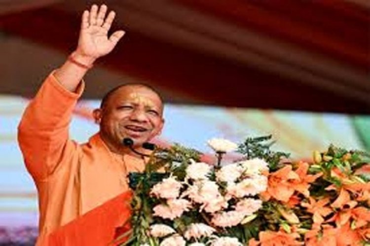 होली से पहले योगी ने 1.86 करोड़ परिवारों को दिया तोहफा