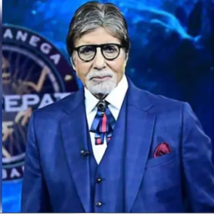 'केबीसी' के 17वें सीजन को फिर से होस्ट करेंगे अमिताभ बच्चन