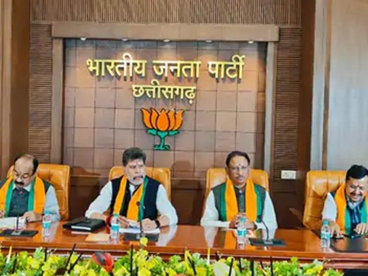 निगम मंडल, बोर्ड और आयोग में अध्यक्ष पदों की सूची जारी